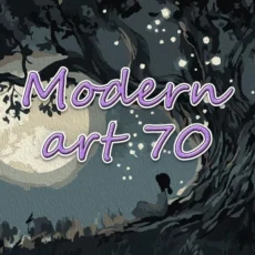 Modern Art 70