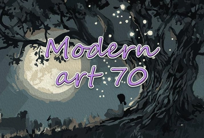 Modern Art 70