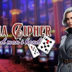 Dana Cipher Collector's Edition