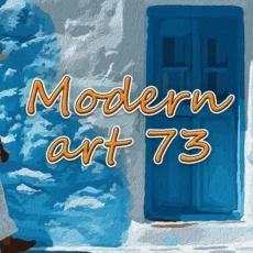 Modern Art 73